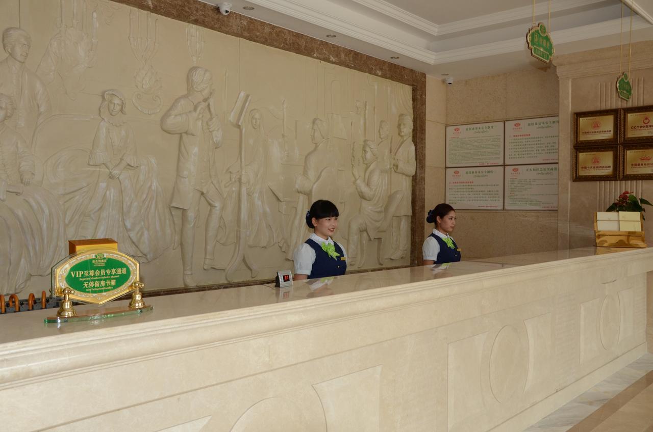 Vienna Hotel Chongqing Changshengqiao Underground Station Dış mekan fotoğraf